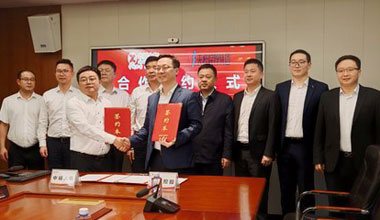 中国日报 | 携手中城大有，永信贵宾会217储能向“新”发力