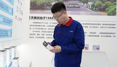李天阳：质量管理没有“变通”二字