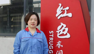 陈丽丽：努力培养更多的“金牌工匠”